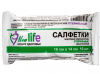 Салфетка марлевая New Life №10 медицинская стерильная 2 слойная 16х14 см. 32 г/м2,10 шт