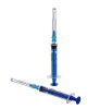 Шприц 3х-компонентный MedCare 2 мл 23G 0.63х32 мм (100 шт)