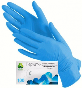 Перчатки KLEVER универсальные нитриловые (голубой, L)
