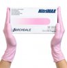 Перчатки NitriMAX нитриловые (розовый, XS) 3,5гр
